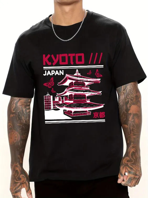 Street Fashion Kyoto - 2026 New Summer Fashion Kyoto Architecture