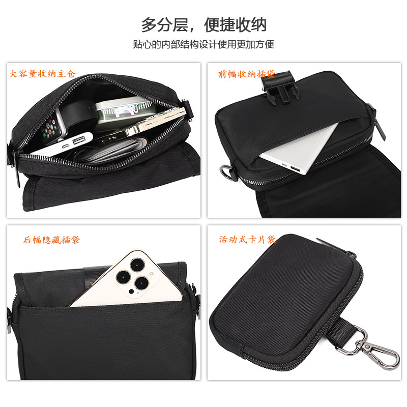 Men's Crossbody Phone Bag, Fas - Street Fashion Youth 评论和价格